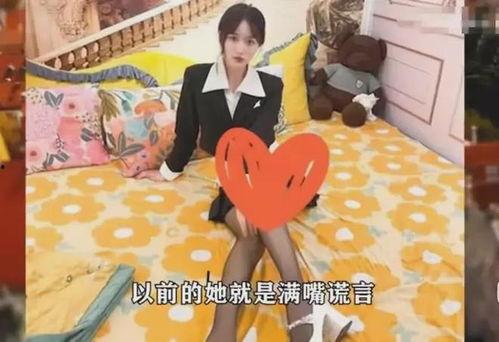 网红爆料教程图片视频大全,图片视频大全解析攻略