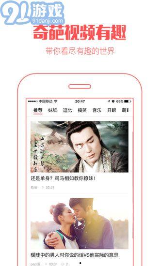 喜爱色视频在线观看,探索喜爱色视频的视觉盛宴