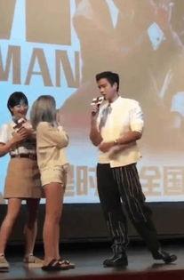 彭于晏朋友爆料视频,揭秘明星私下生活点滴